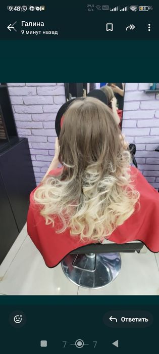 Парихмахер. выезд.