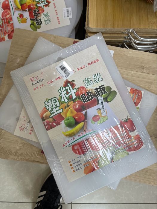 Banbukdan  va akrildan taxtakach