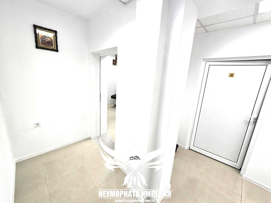 Продава се  в Първомай -  кв.м за 0 €/ - Снимка #4