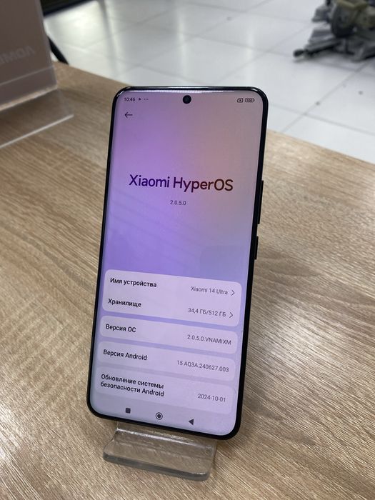 Xiaomi 14 ultra, 16/512gb (p25)