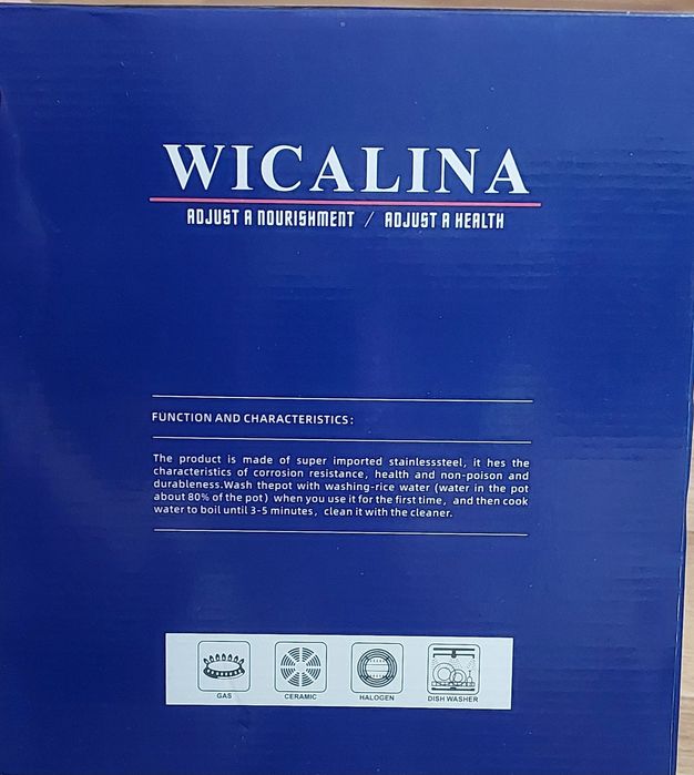 Мантоварка (5 слоев -4 листа ) WICALINA