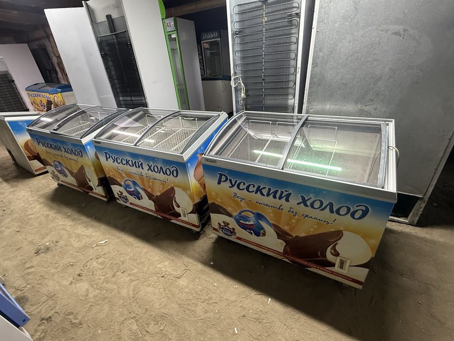Морозильники б/у