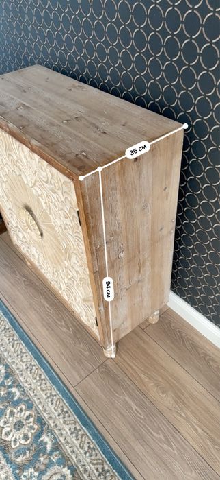 Тумба / комод Ashley Accent Cabinet