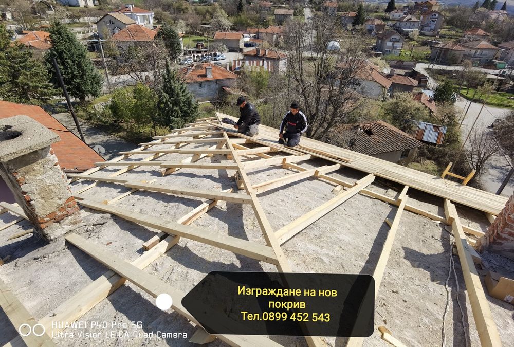 Ремонт и изграждане на покриви с. Брестовица
