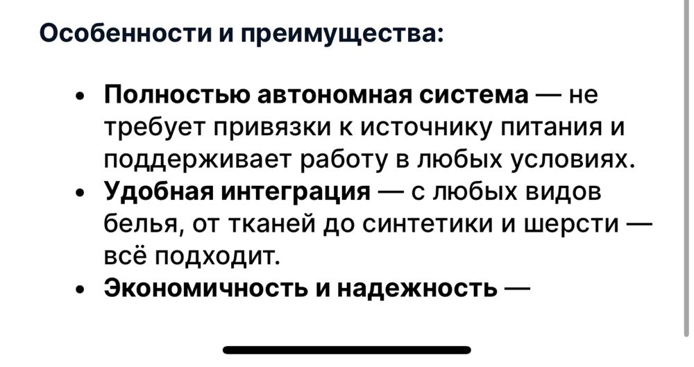 Продам стиральную машину Haier