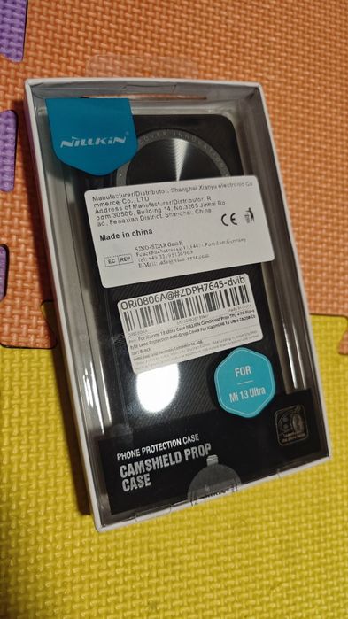 Xiaomi Mi 13 Ultra калъф