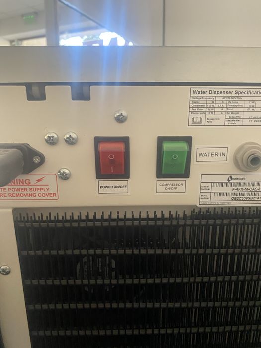 Диспенсър за филтрирана вода