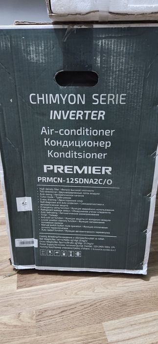 Продам новый кондиционер
