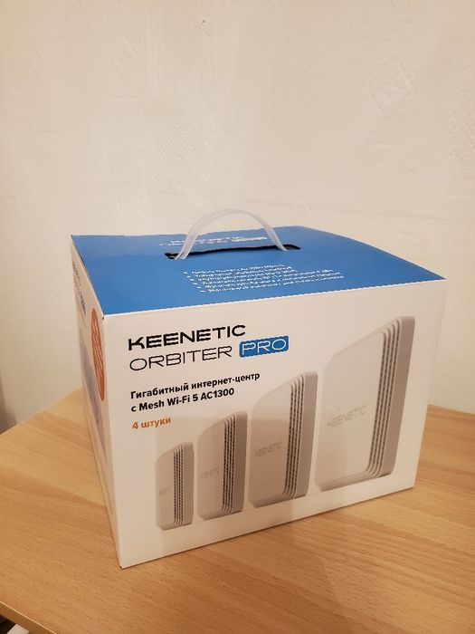 Роутер Keenetic Orbiter Pro