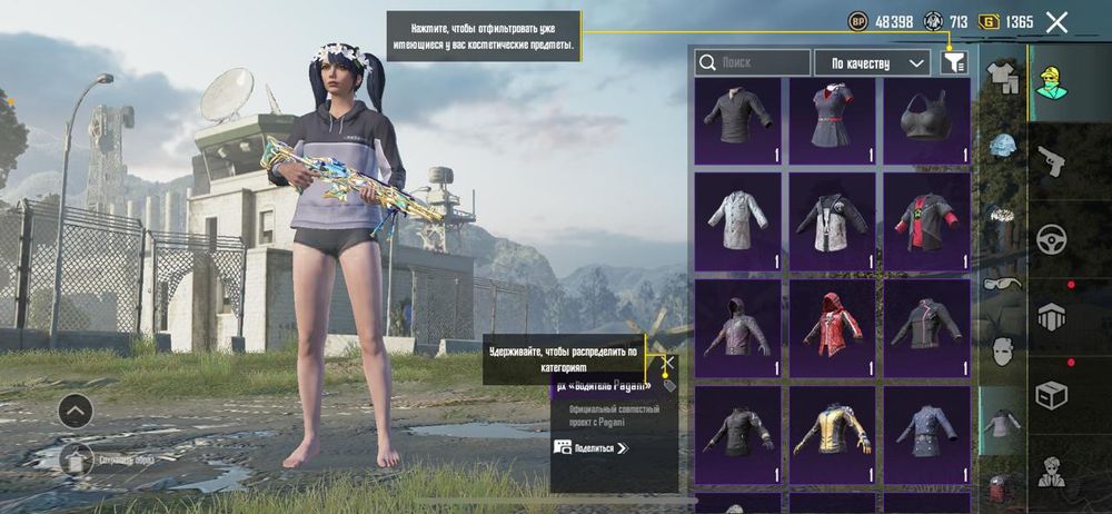 Продаю норм акк. Торг уместен