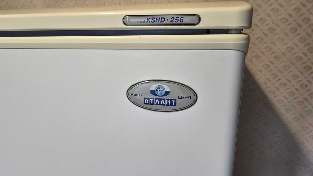 Холодильник Атлант