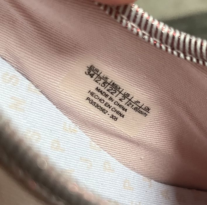 Маркови детски кецки Peppe jeans