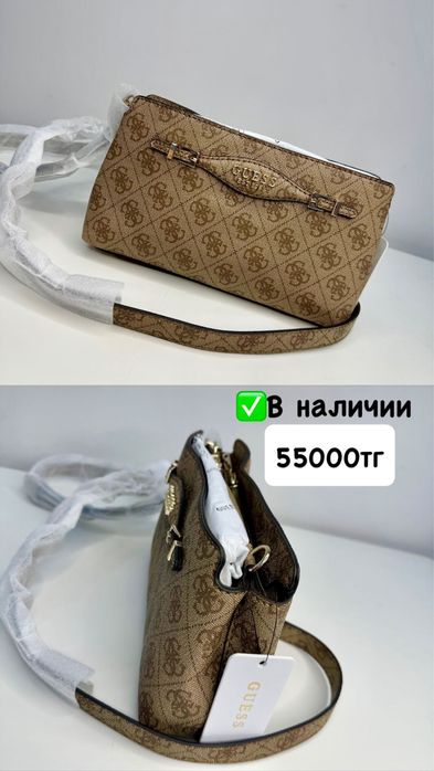 Оригинал сумки от Guess
