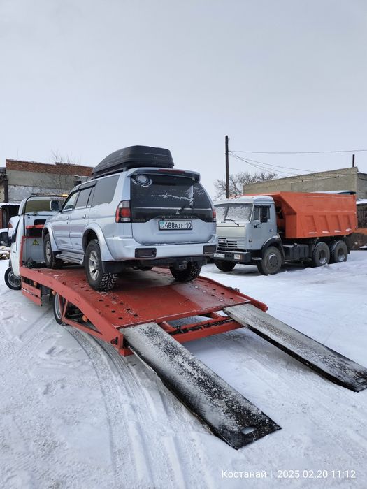 Эвакуатор недорого   24/7