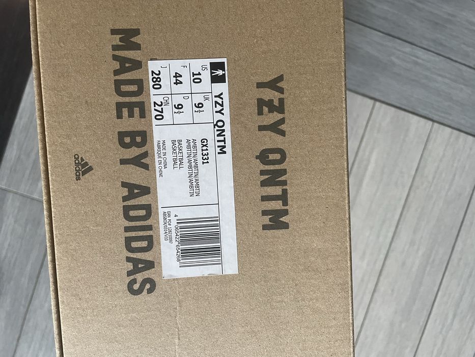 Yeezy QNTM Amber Tint