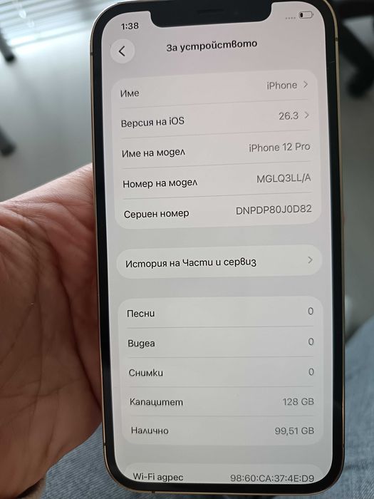 IPhone 12 Pro /128 gb