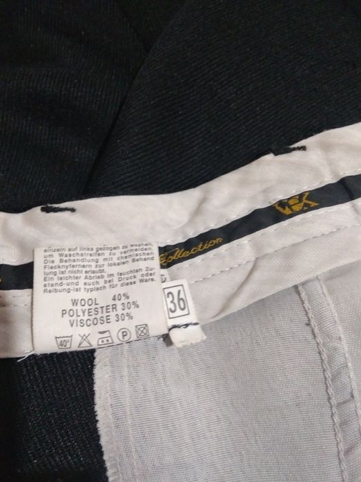 Брюки школьные, плотные, на мальчиков.