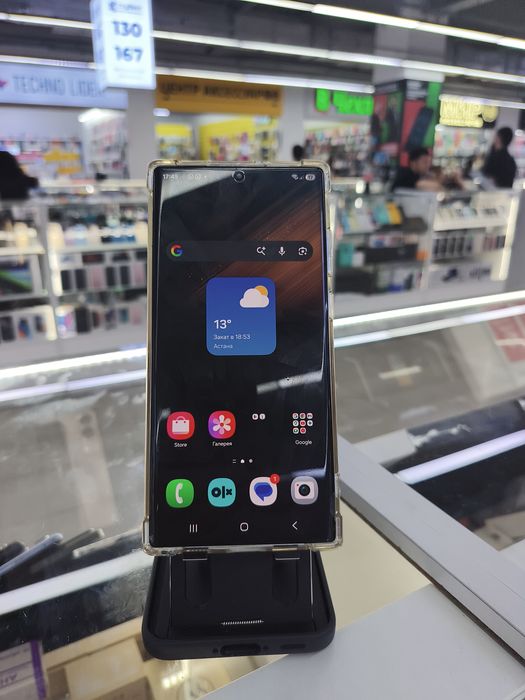 Samsung S22 ultra 12\256