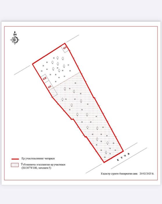 4 сотих ер метро Чоштепа