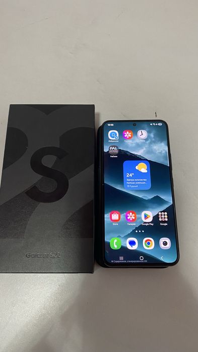Samsung s22 8/256