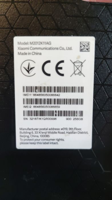 Xiaomi Poco F3  256gb