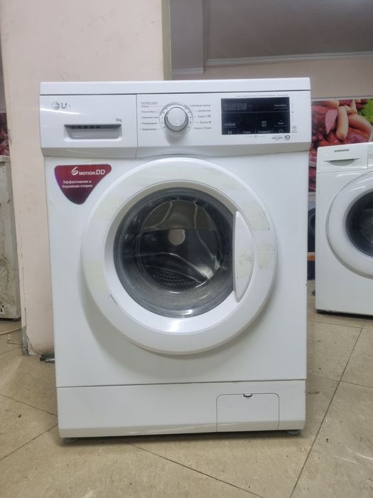 Стиральные машины