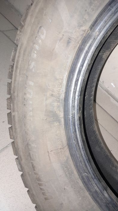 Продам автошины зимние