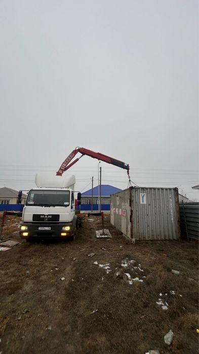 Услуга манипулятора