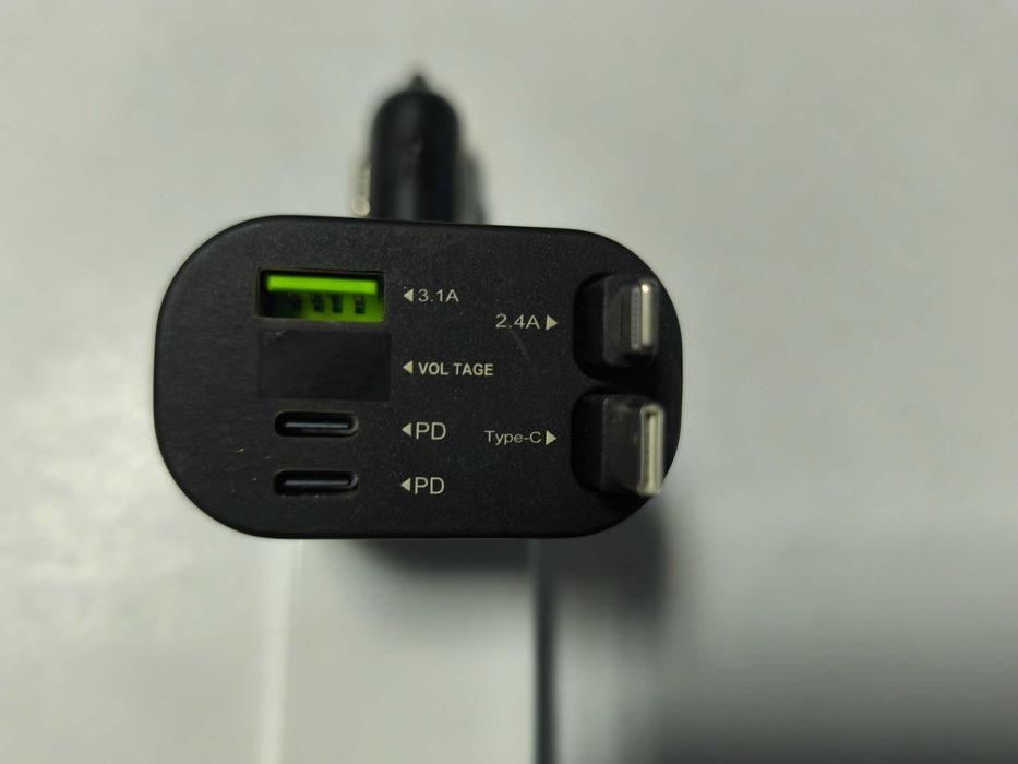 Incarcator auto rapid 5in1