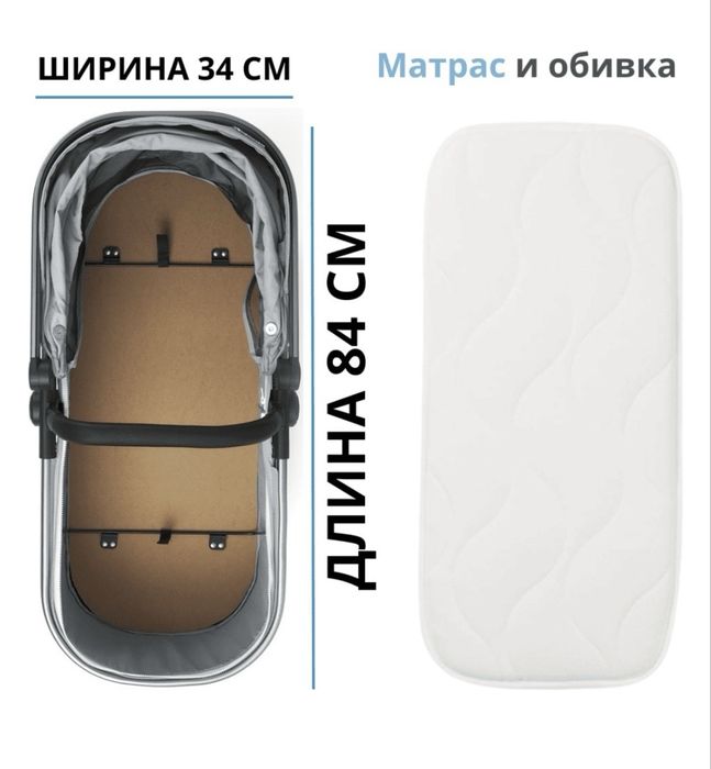 Коляска-(kidilo)