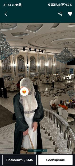 Срочно продом платье абайка вечерние