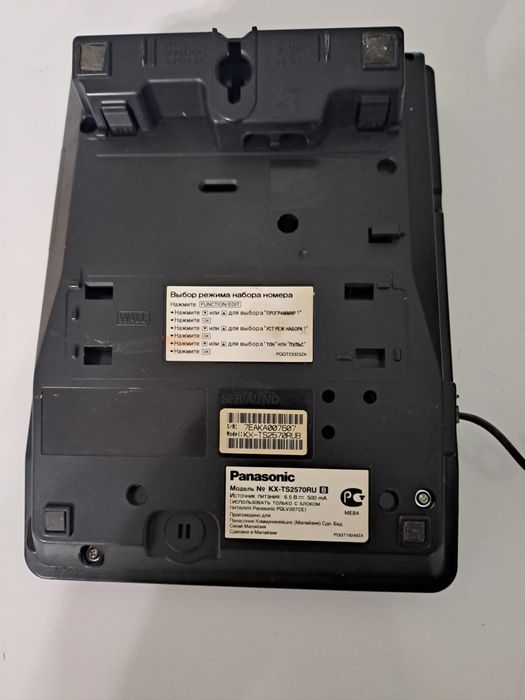 Продам срочно телефон Panasonic