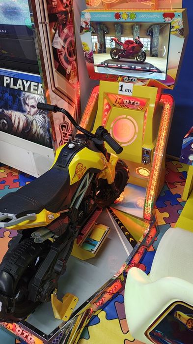 Аркадна игра . симулатор