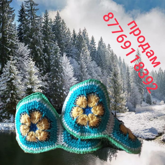 Продам домашние тапочки-носочки