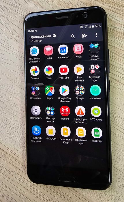 GSM апарат телефон HTC U11 Dual Sim 64 GB