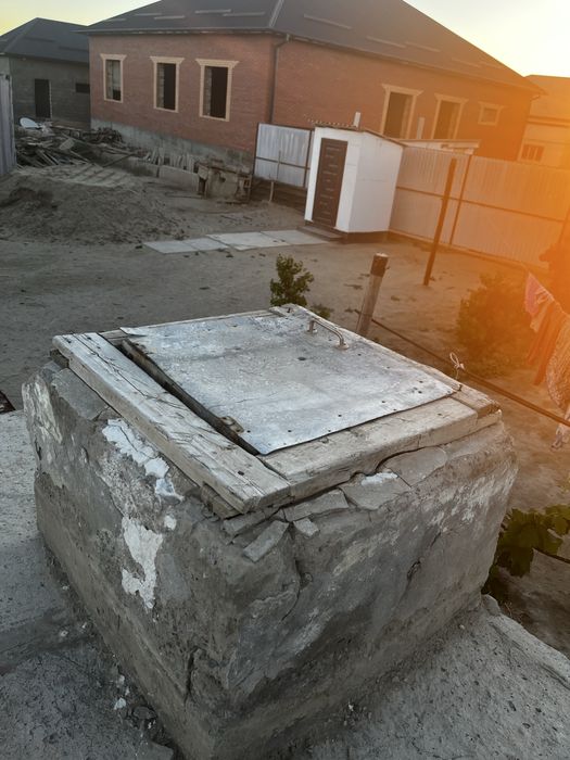 Ақпана сатылады.