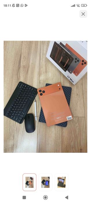 Планшет Pro Max 1тб
