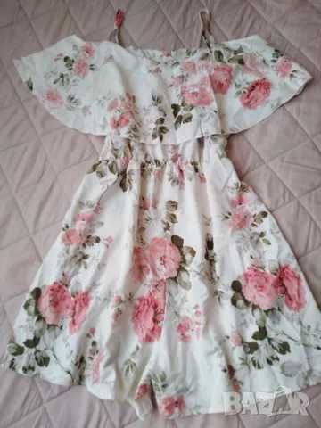 Дамска лятна рокля