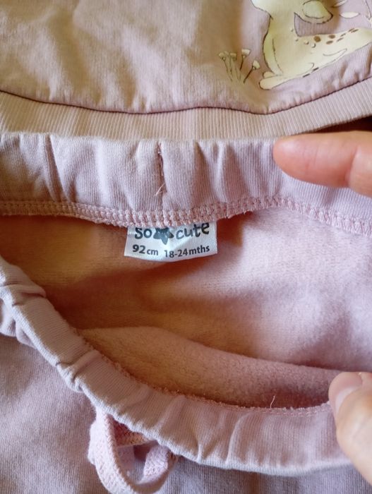 Памучен ватиран детски комплект