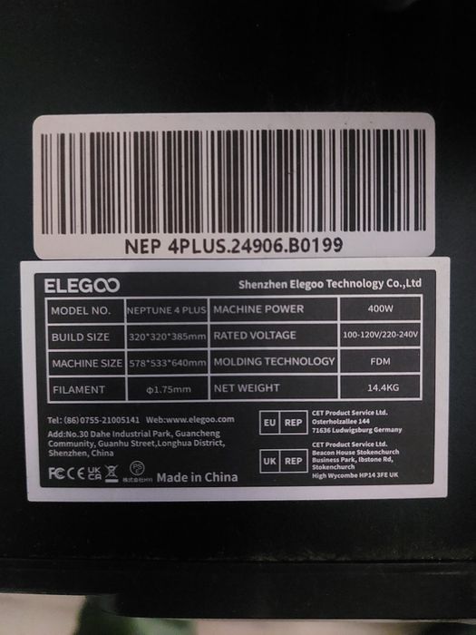 Продам 3д принтер (новый почти напечатал 16 деталей )