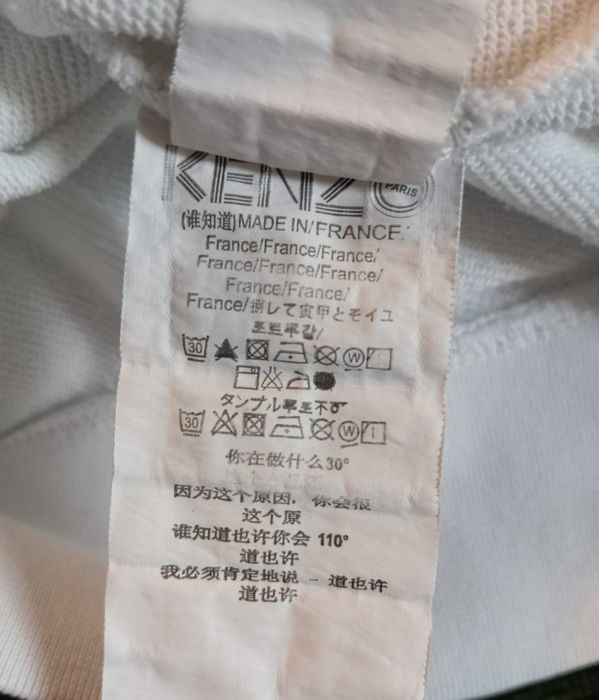 Vând hanorac de bărbați Kenzo!