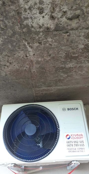 Климатик BOSCH-24