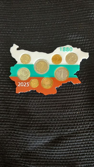 Сет български монети