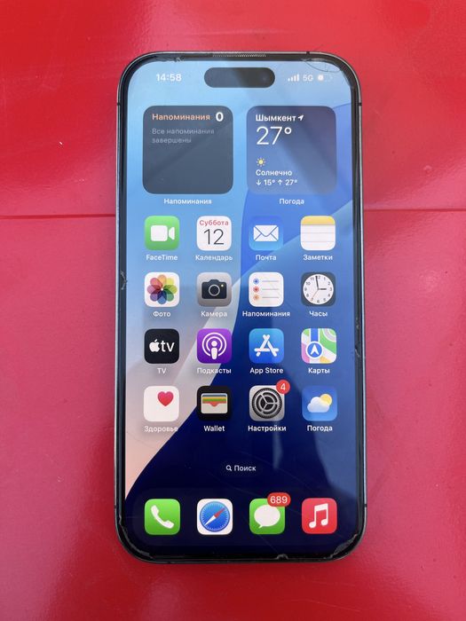 Iphone 14pro 128g