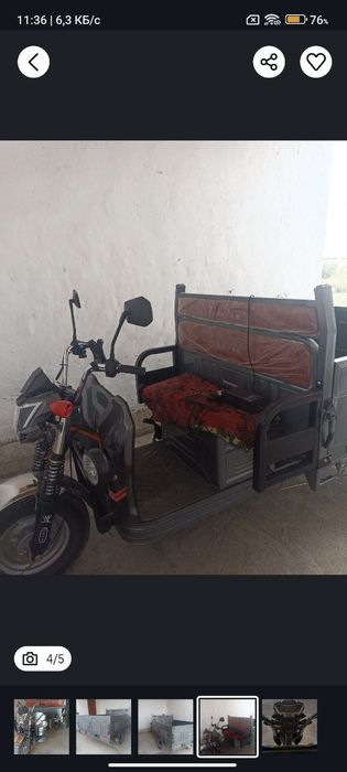 SOTILADI: Tokli Muravey (Elektro) 

Holati: Juda yaxshi
Narxi: 12 000