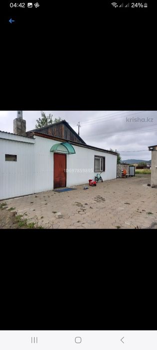 3 комнатный кирпичный дом