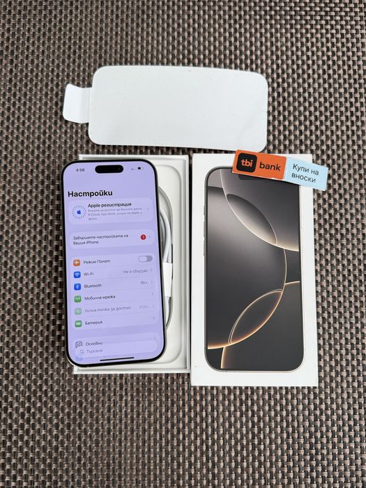 256!ЛИЗИНГ*68лв/м iPhone 16 pro*Natural Titanium айфон 16 про