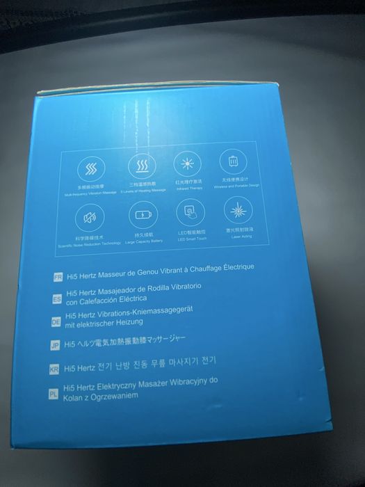 Срочно!!! Массажер для коленей Hi5 Hertz