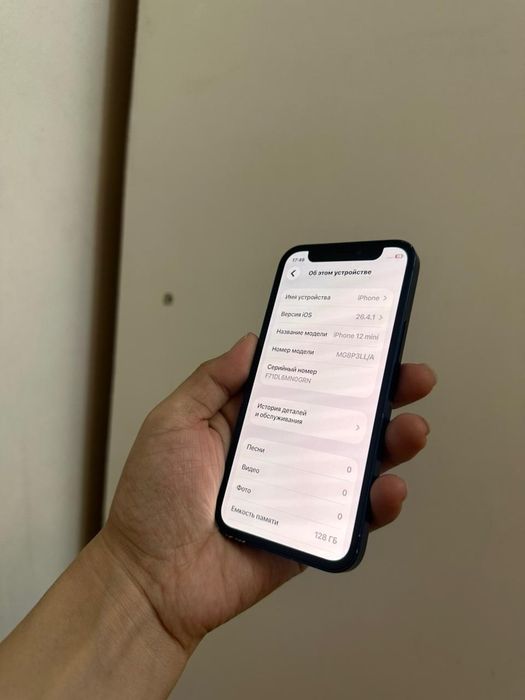 Айфон 12 Мини 128гб 76%