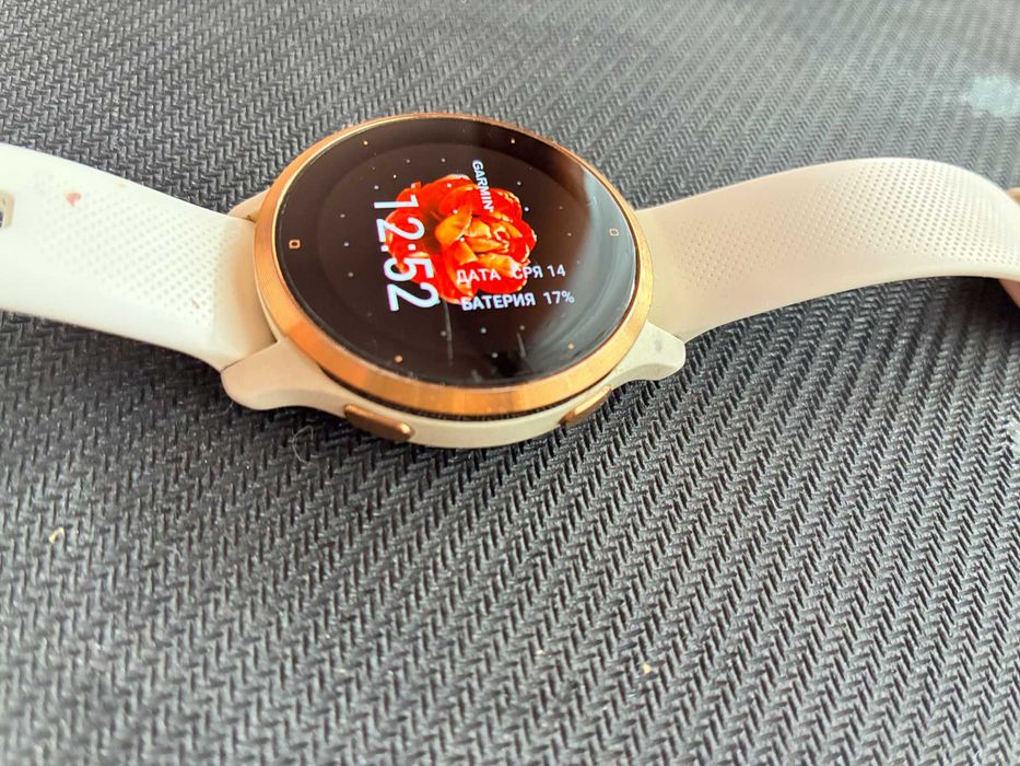 Smartwatch Garmin Venu 2S